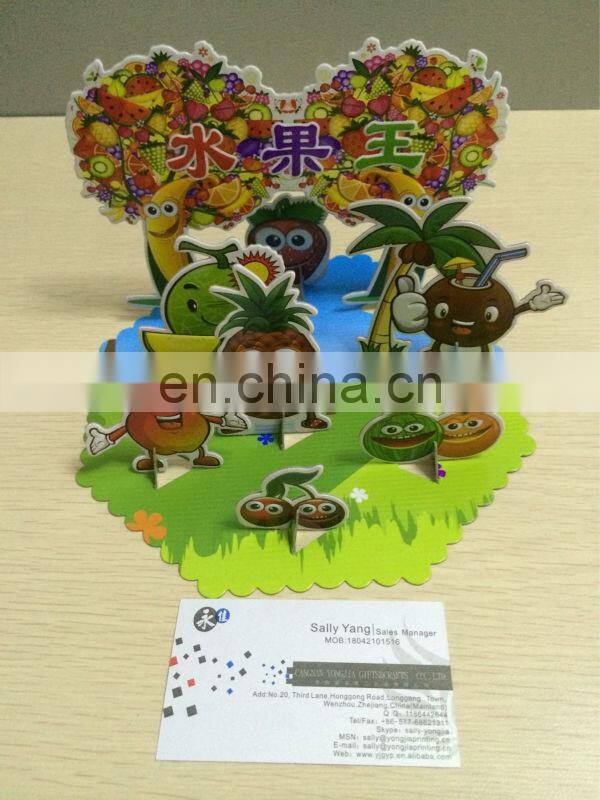 Factory directly !Promotional Customized lovely red paper box with gold stamp