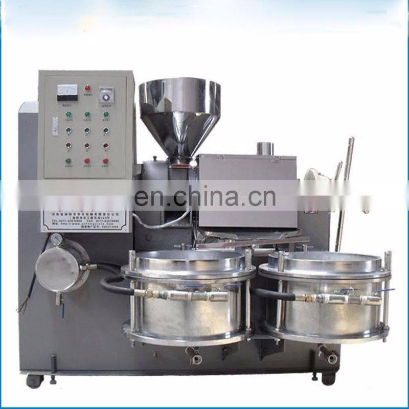 Factory Price Mini Oil Press Machine/Popular Commercial Cooking Oil Making Machine for sale