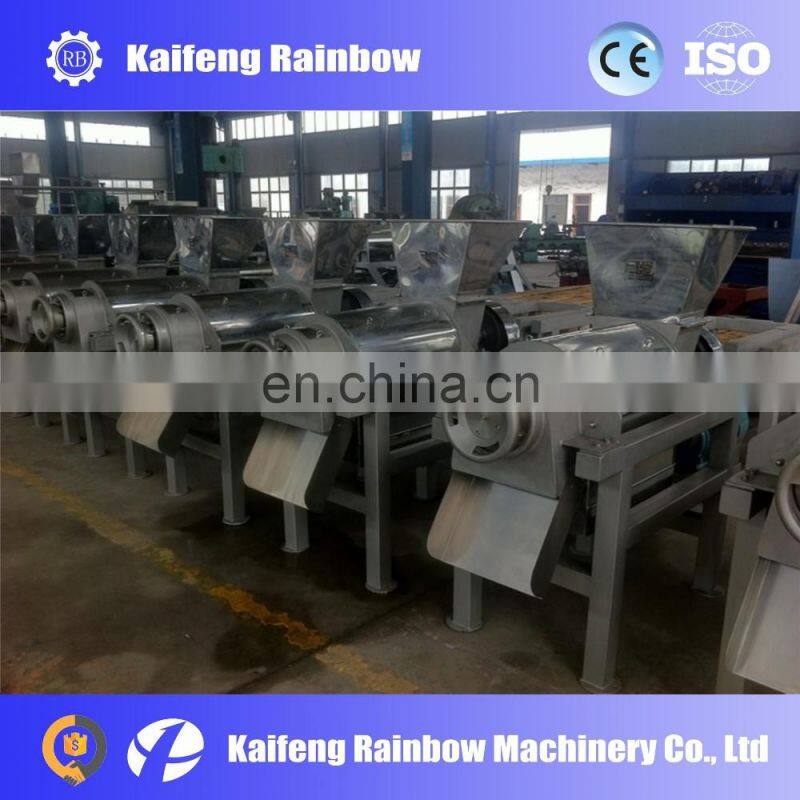 Lowest Price Big Discount Spiral Type Fruit Juicer Machine