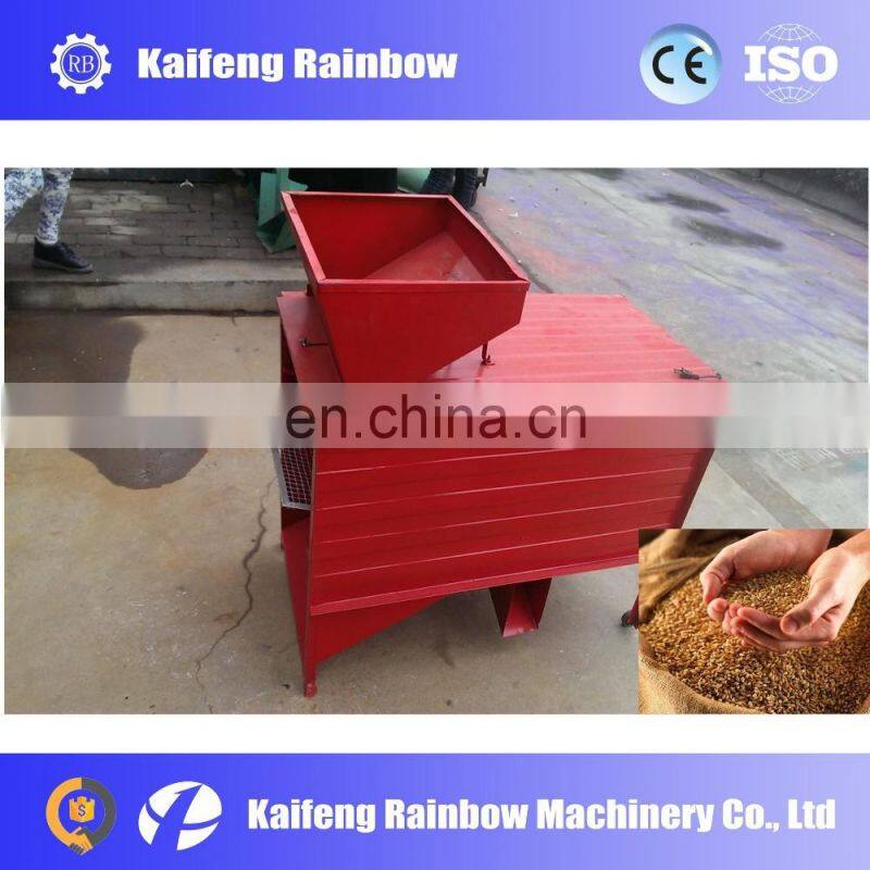 Factory Price automatic cocoa bean winnowing machine cocoa winnowing machine
