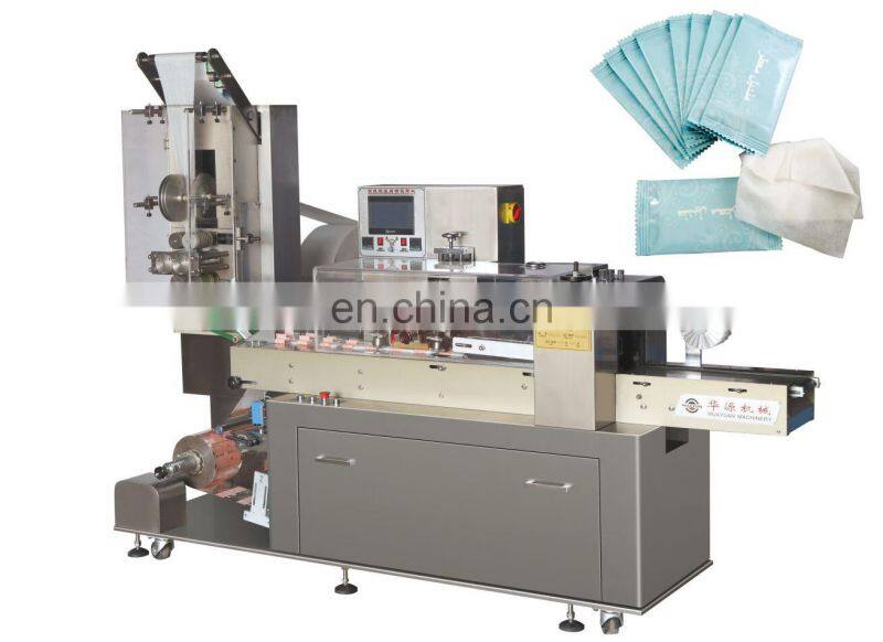 JBK-260Automatic Wet Towel Wet Tissue Wet Wipes Napkin Wrapping Machine Packing Machine