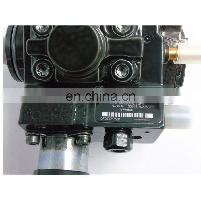 4990601 fuel pump (5)_.jpg