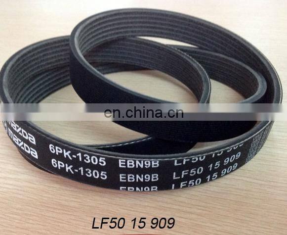Car Spare Parts Rubber V-Belt V-Ribbed Belt OEM LF50-15-909