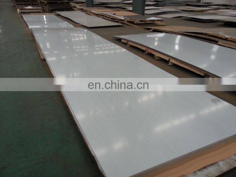 Factory supply 4x8 SS 202 316l 2B cold rolled stainless steel sheet price 202