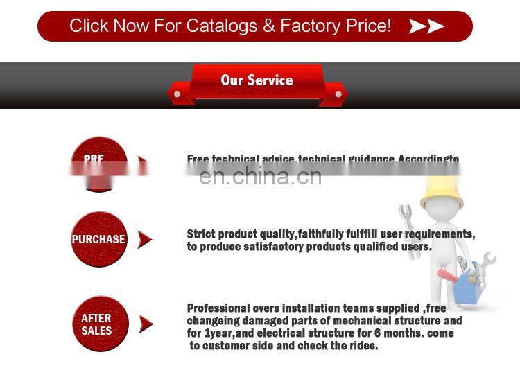 Amusement park rides equipment Fairground Game Machine Manufacturer swing pendulum amazing big pendulum for sale