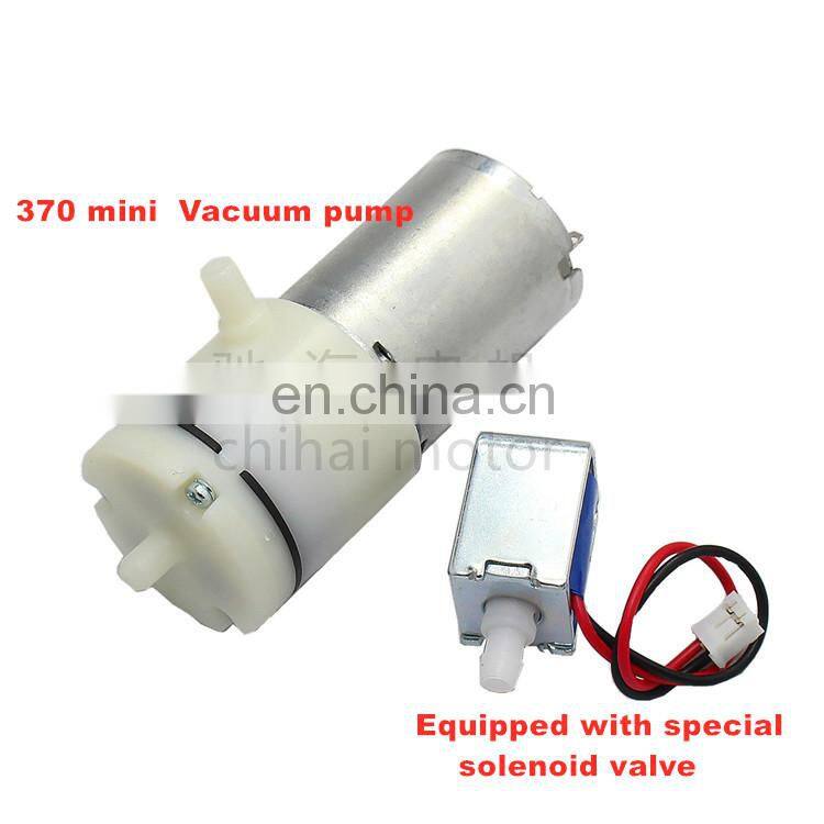 Chihai motor R370 25mm Mini charging vacuum suction negative pressure silent pump with solenoid valve