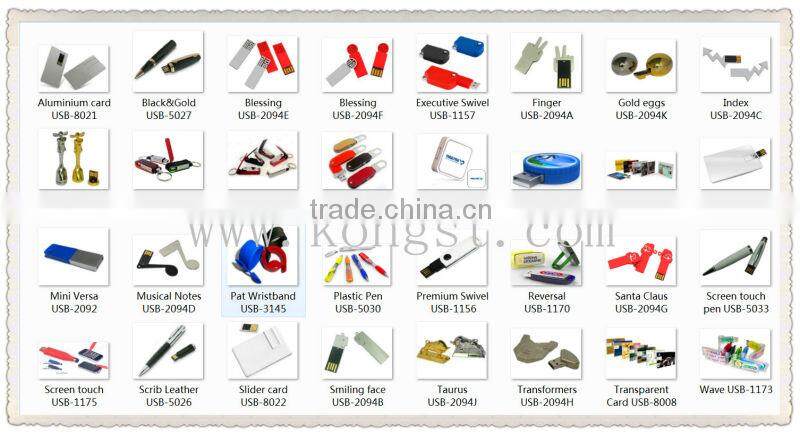 Promotional Christmas USB Flash Drive from manufacturer