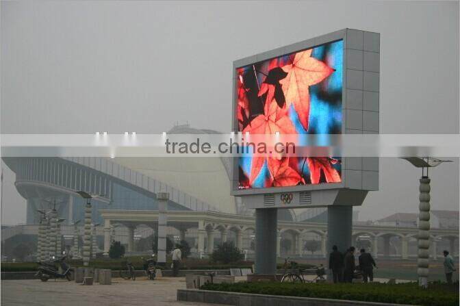 2014 popular outdoor advertising led display made in Alibaba
