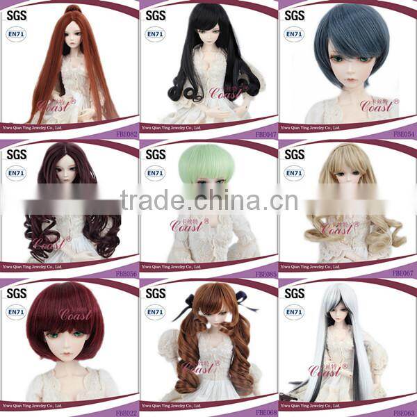 short cheap cute bob cut burgundy doll wig