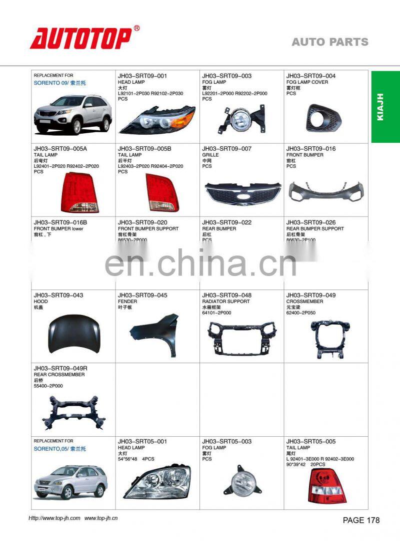 CARVAL/JH/AUTOTOP AUTO PARTS FOR KIA SORENTO 2012/2009