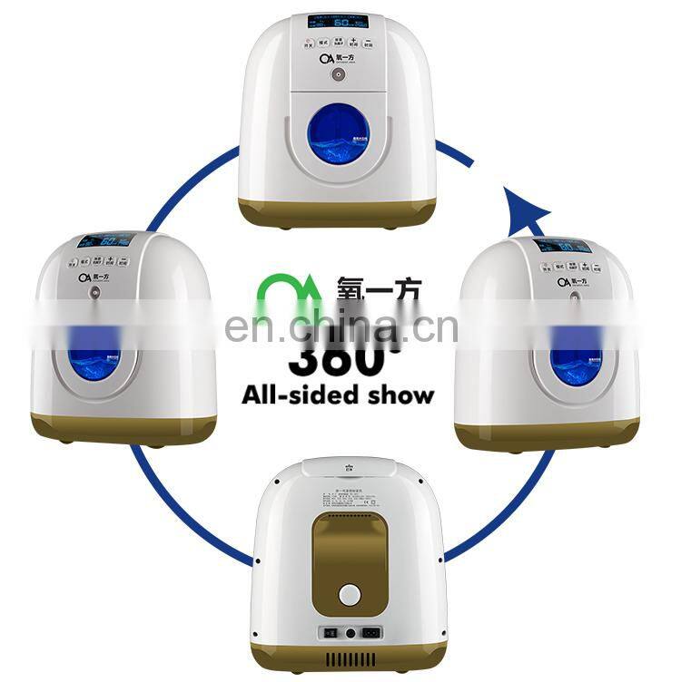 Oxygen Equipment good with battery Professional medical oxygen new portable concentrator
