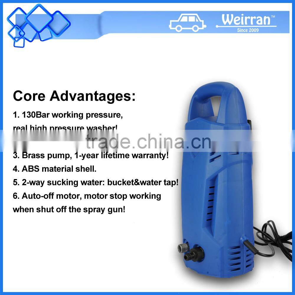 (1041) High pressure portable car washing machine, automatic 220v electric carwash
