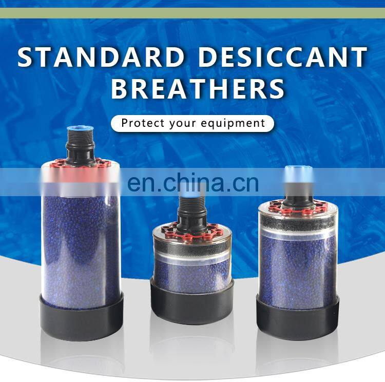 Air filter desiccant breather filter DC-BB/DC-1/DC-2/DC-3/DC-4