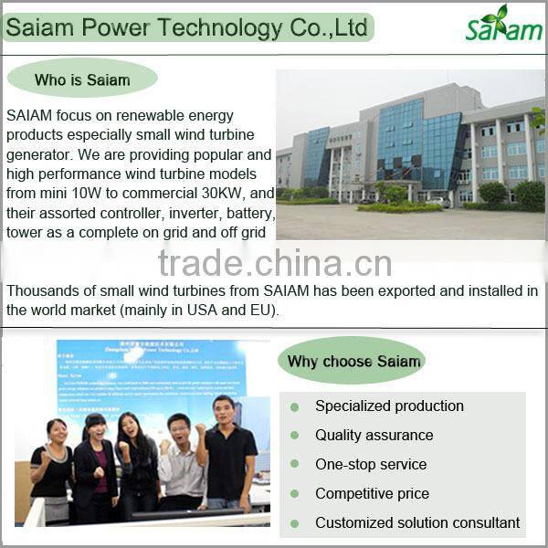 Residential small wind turbine generator 5kw 220v