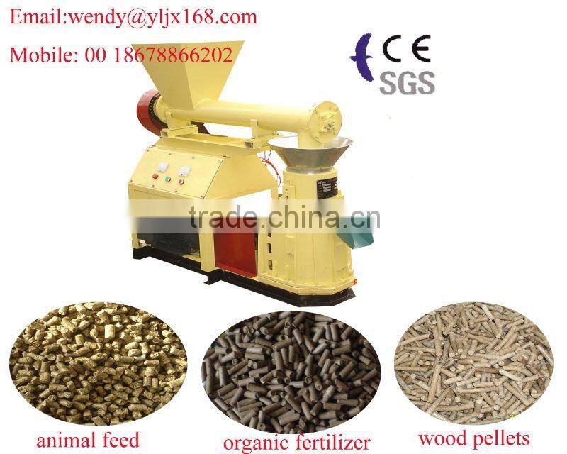 SKJ2-150 Hoem use small feed mill