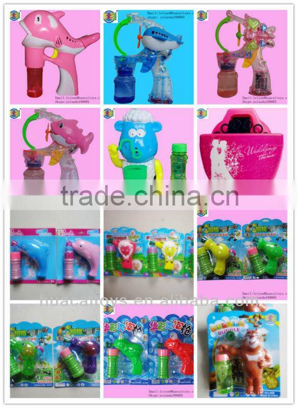 Non-toxic Bubble Gun Battery Operated