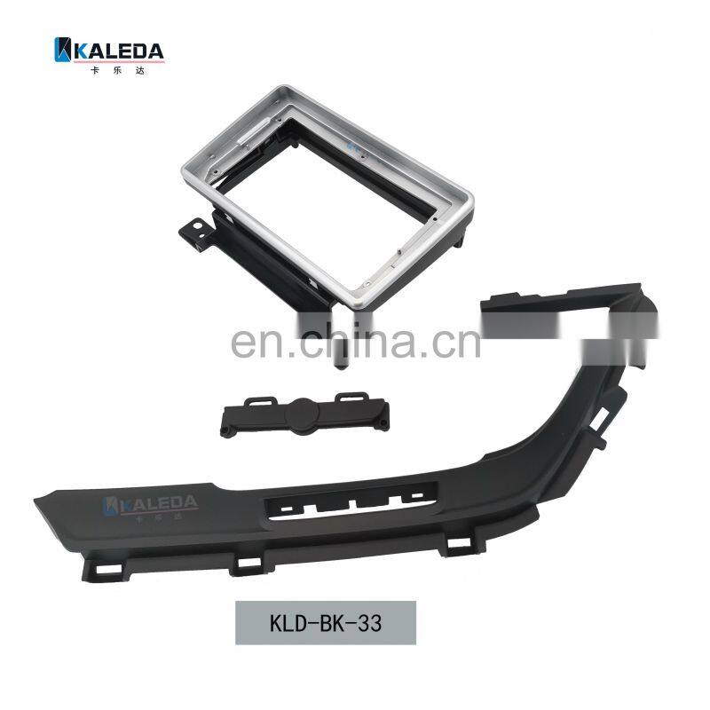 KALEDA Frame Hight Quality Car Radio Cable Harness canbus Stereo Panel Installation Trim Kit Frame For GL6 2018