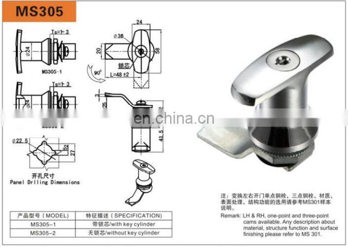 MS305 Best Quality Zinc Alloy Chrome Plated Dust--proof Cabinet Handle Locks