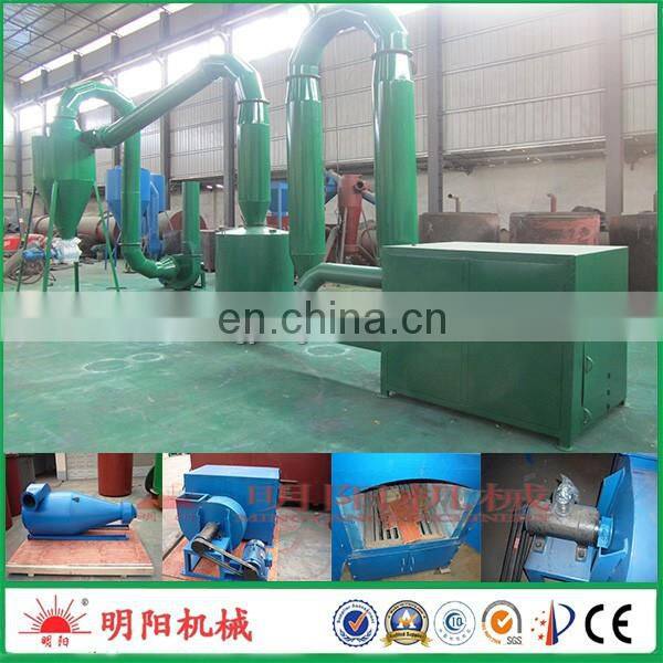 Wood Sawdust Rice Husk Drying Machine
