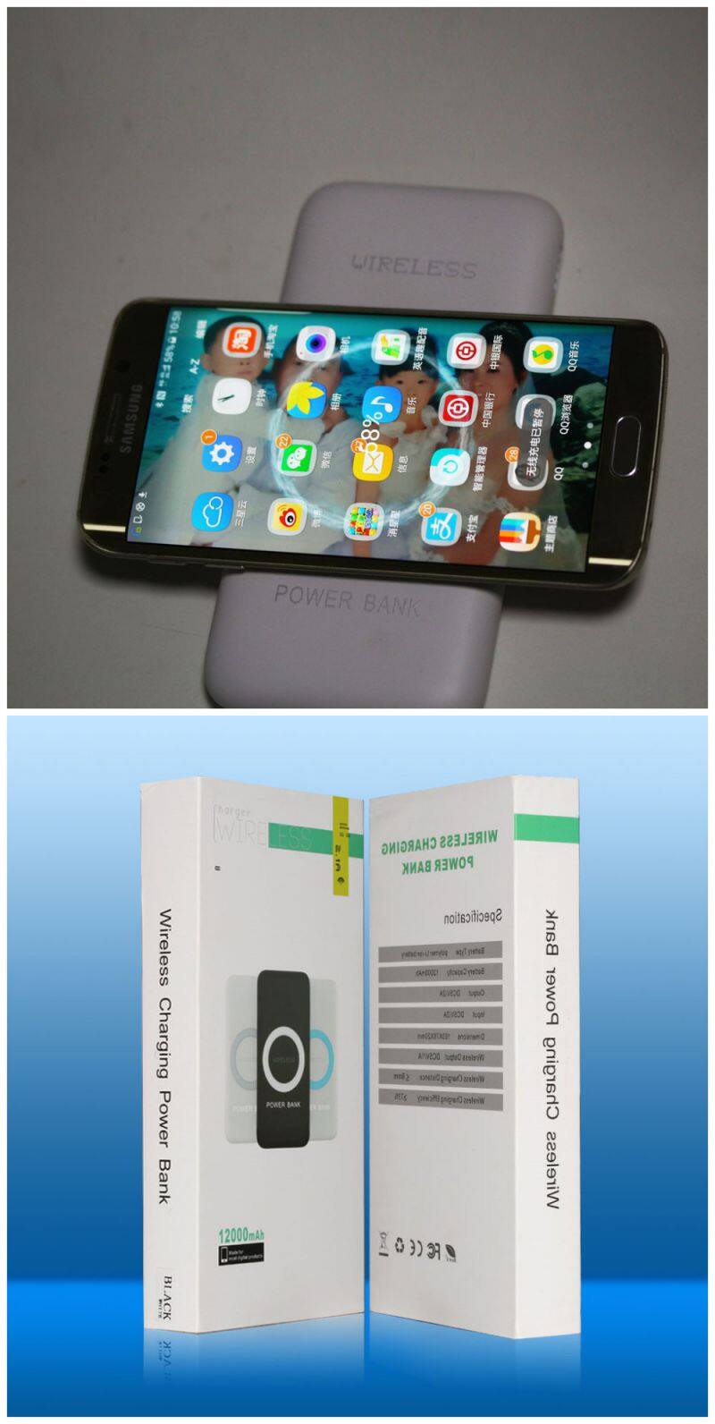 Super Slim power bank 12000mah price