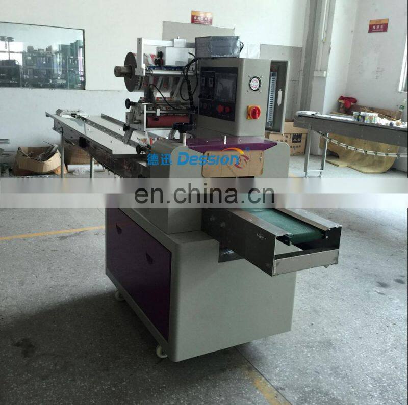 Automatic baby diaper packing machine