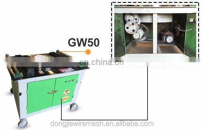steel bar bender automatically machine 3d wire bending machine