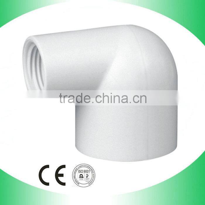 2015 OEM Different Sizes PVC 1/2" Plumbing Items