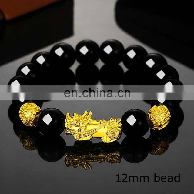 Lucky Wealthy Amulet Pi Xiu/pi Yao Bracelet