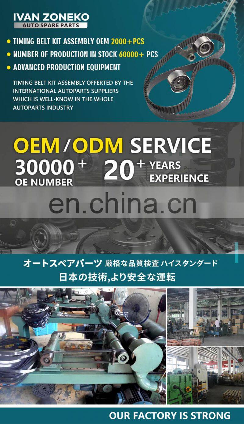 Brand New Timing Belt Kit For RENAULT 7701472725 7701477024 Car Mechanic