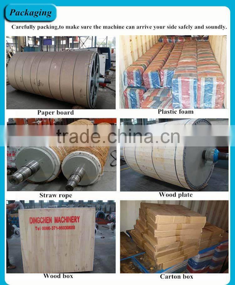 Dingchen Automatic kraft paper making machine price/paper making machine price/paper recycling machine