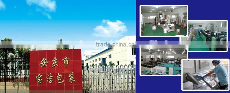 Sterilization medical grade paper