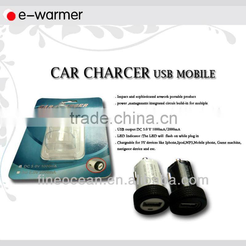 Mini Car Charger Mobile Charger with one USB port 5V 1A F5002-2