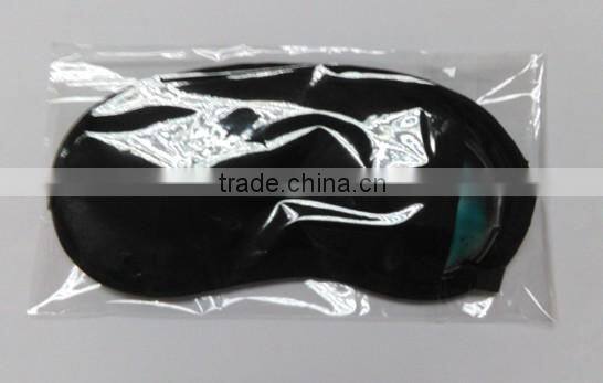 2016 Top Quality Cool Eye Gel Mask / Soothing Eye Mask with Gel Insert