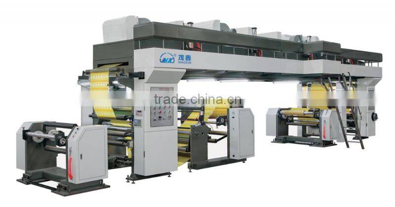 High-speed Dry Laminating Machine - Shantou Maoxin Machinery Brand