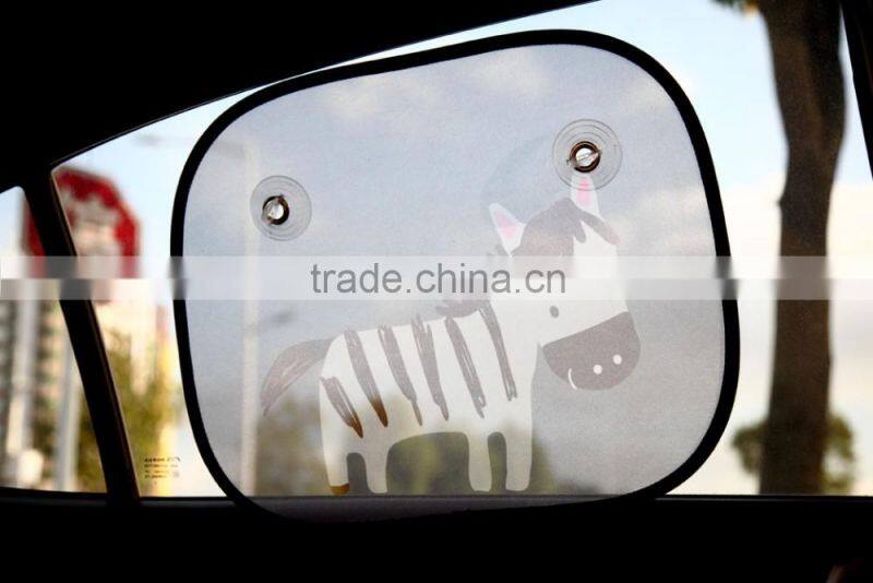 2016 Novelty Window Customized Sunshade for Cars Twisted Shade