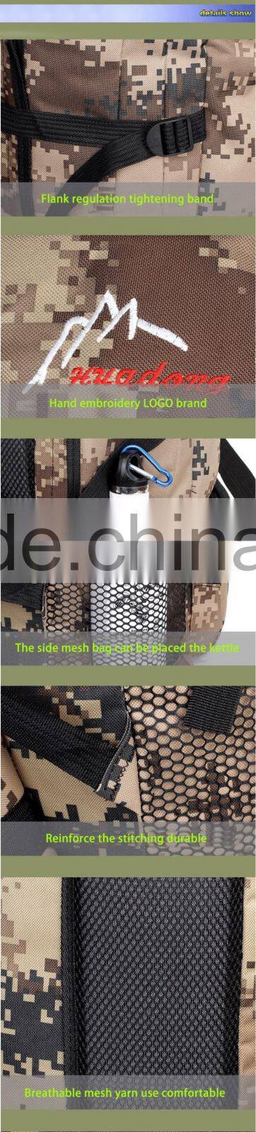 china supplier alibaba shop camping backpacks 80l waterproof