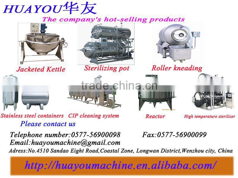 160,000L/H industrial filter filtration reverse osmosis equipment