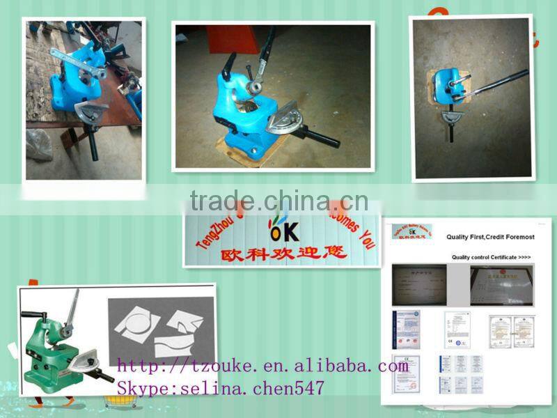 MULTI-PURPOSE MANUAL SHEAR MMS-1