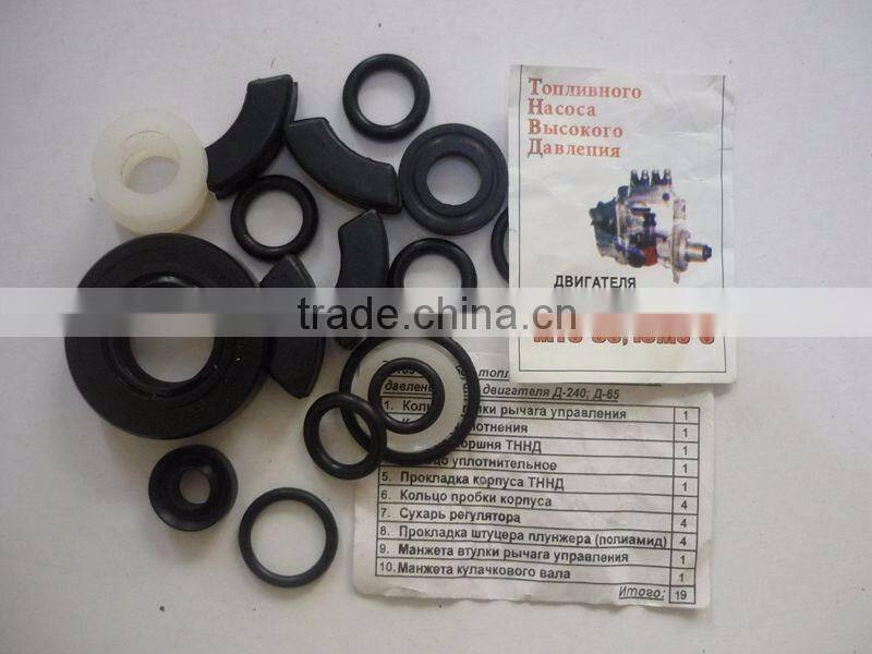 Belarus tractor moderate price hydraulic jack repair kit