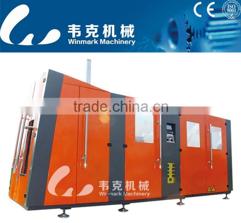 bottle molding machine
