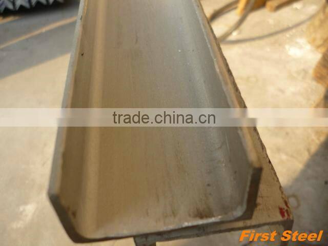 Prime Quality Hot sale steel channel weight chart