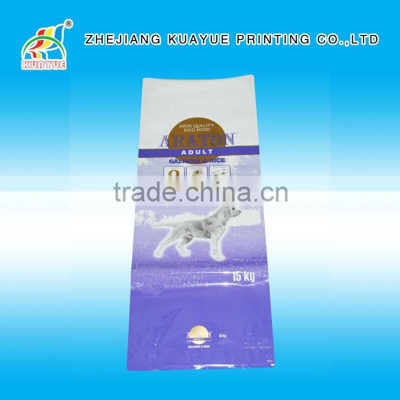 Customized New High Quality Pet Dog Food Bag, Dog Food Bulk Bag, Aluminum Foil Dog Food Bag