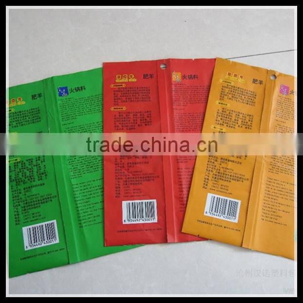 vacuum bag, PE vacuum packing bags, vacuum plastic bag