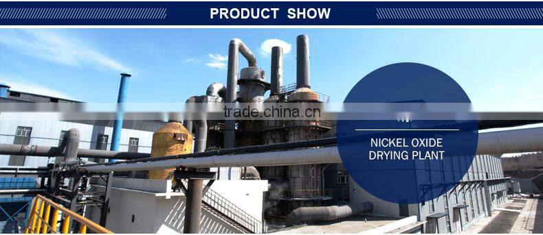 Precision Design nickel carbonate grain roaster