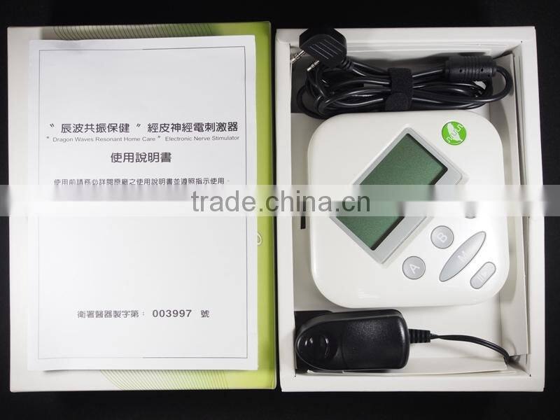 ISO13485 Electrical Physical Therapy Tens