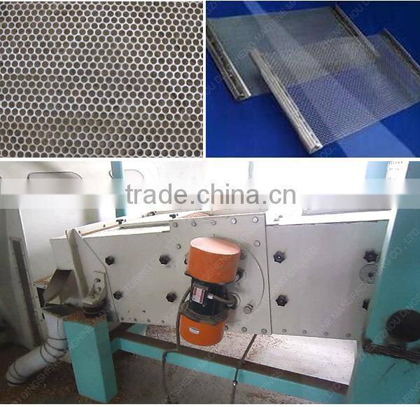 ISO standard vibrating sieve for sunflower seeds