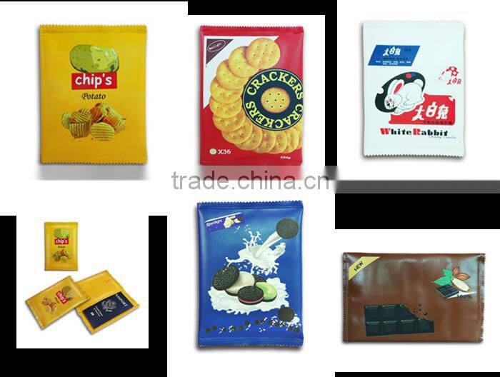 High Quality PU Leather Snack Bag Case for iPad Tablets