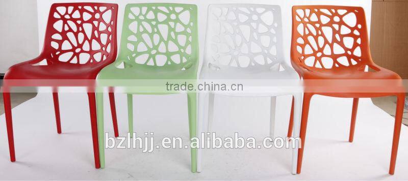 Plastic Stacking leisure modern chair/Furniture(1503)