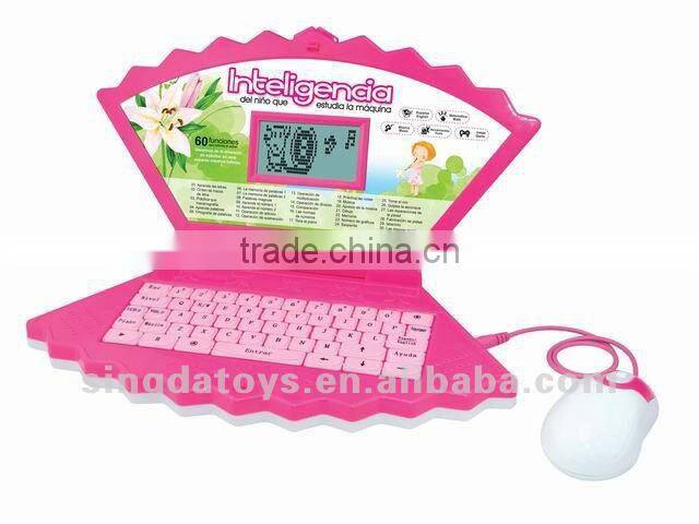 Bilingual (English and spanish ) education toys for kids