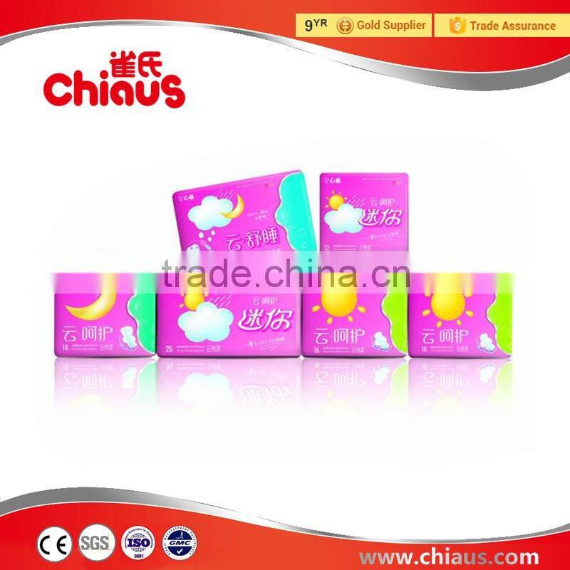 Cotton surface sanitary pads china manufacturer